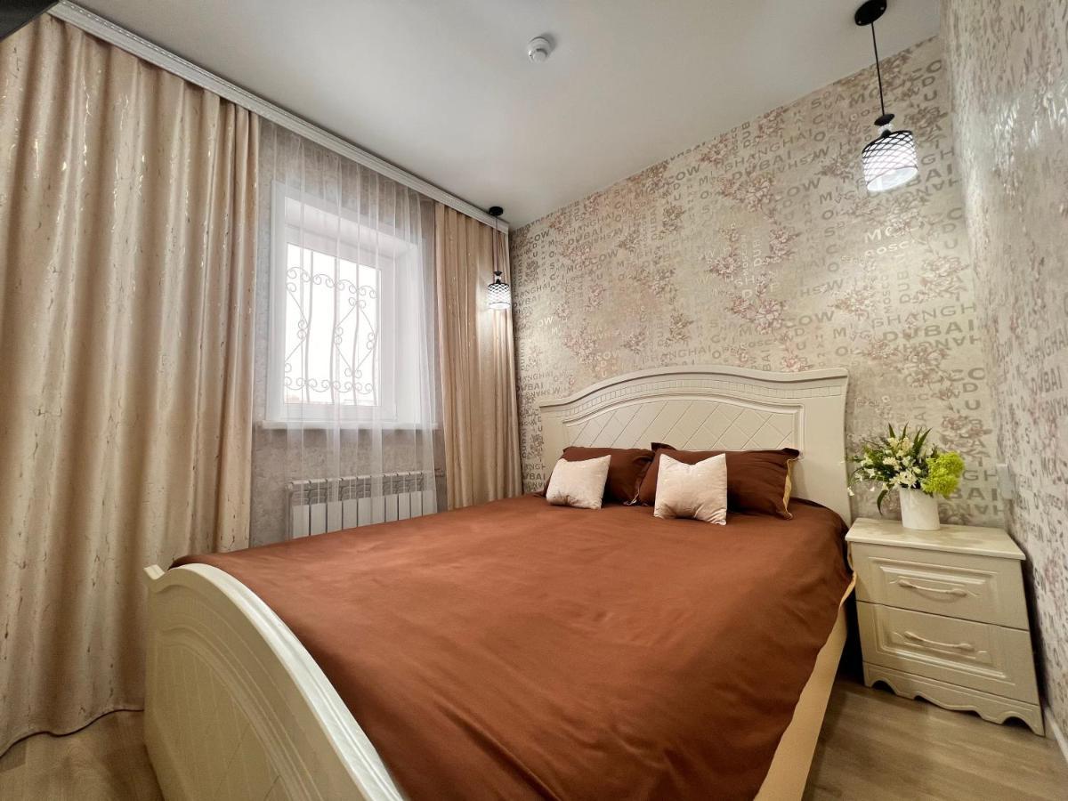 Sport Hotel Terra Ustʼ-Kamenogorsk エクステリア 写真